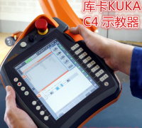KUKA機器人在線配置抓手功能